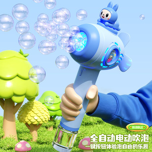 2025��ͯ�ֳֿ�ͨ���ݘ�ȫ�ԄӲ�©ˮ���ݙC��Ů���[��С��Ʒ���