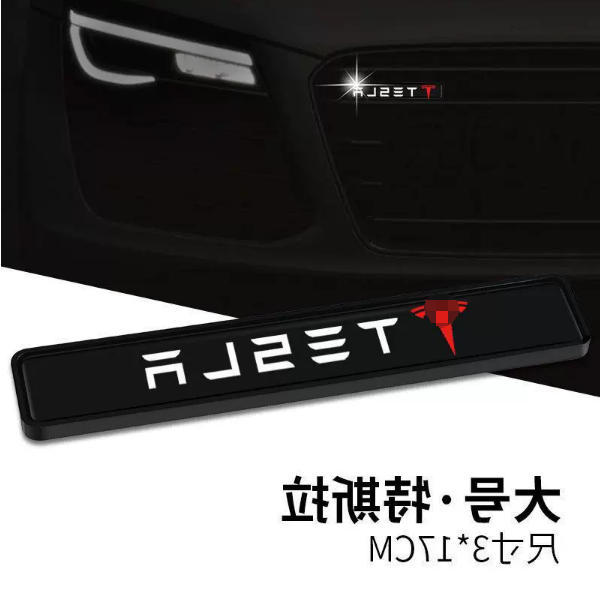 Aplicable a Tesla model3 y s x Modificación del logotipo del coche LED luz fría etiqueta cursor medio malla logo luz decorativa image 7