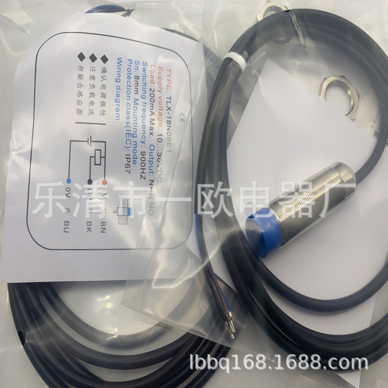 专业技术全新接近开关TLX-18N08E1质保一年