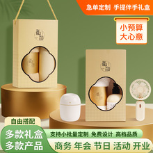 公司伴手礼实用小礼品送客户员工店庆开业活动小风扇雨伞定制logo