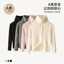 半高领针织拉链开衫儿童毛衣2025秋季新款韩系风女童针织外套上衣