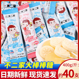 ������ţ��ζ������ɢ�b��ͯ���׃��@�ǹ�����W��С��ʳ�ǹ����l