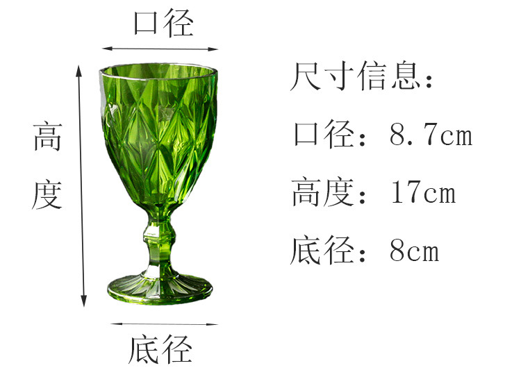 2080彩盒装 (2).jpg