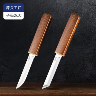 Ju Tian Double Knife High Hardness Double Dragon Knife Two-in-One Double Knife High Hardness Sharp Knife Portable Camping Knife