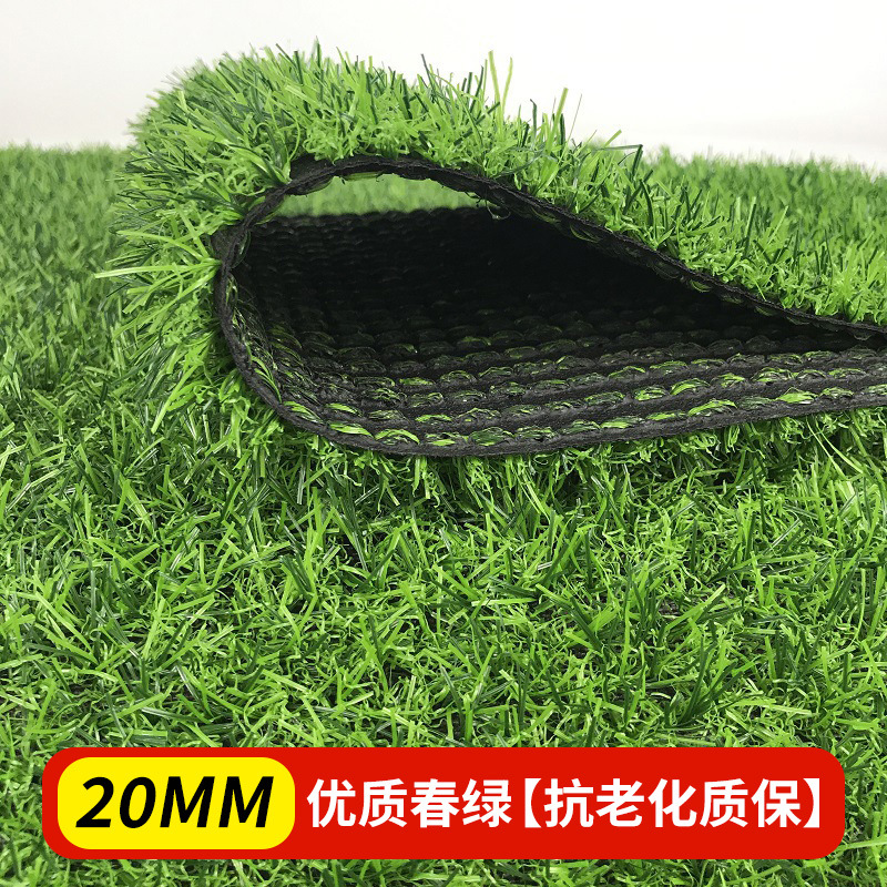 Lvchuang alfombra de césped artificial jardín de infantes césped falso piso cerco decoración fábrica de césped falso transfronterizo