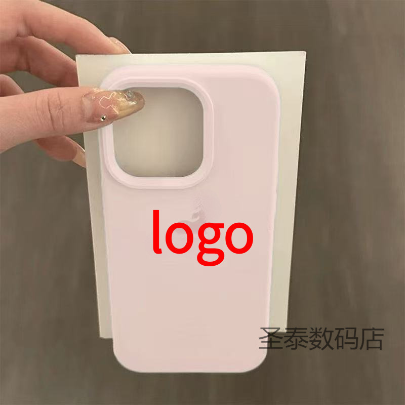 New Sky Blue Apple 17 Mobile Phone Case Liquid Silicone 17Promax New Model 16/15 Full-Cover Anti-Fall 14/13 Soft Case New Sky Blue Apple 17 Mobile Phone Case Liquid Silicone 17Promax New Model 16/15 Full-Cover Anti-Fall 14/13 Soft Case