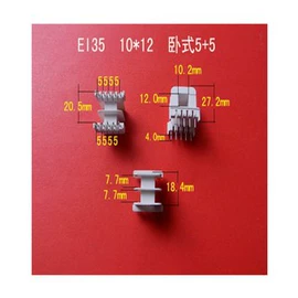 电子塑胶零件;电子用塑胶品;电源变压器