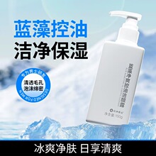 �ʺͽ����{�坍�¶ϴˮ��ƽ������坍��ĭ���������l