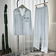 睡衣女春秋新款蓝条蝴蝶结蕾丝冰丝休闲舒适高级感简约女士家居服