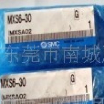 SMC气缸MXS6-30AS
