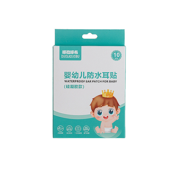 Ears stickers for baby for swimming for ears