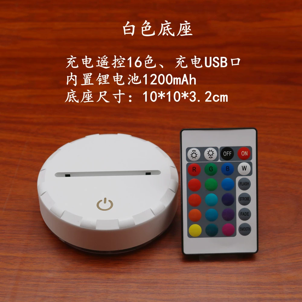 3D LED night light football — gradient colors, touch/remote control, customizable logo