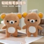 轻松熊日系毛绒书包玩偶