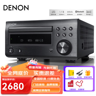 DENON���� RCD-M41 ���hifi�l�������� CD�C �M������{��