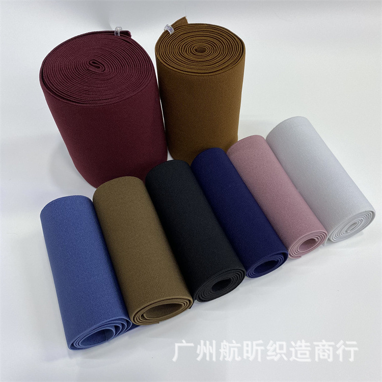 [Factory in stock] 10cm encrypted high elastic high waist color elastic band exposed flat elastic band fitness elastic band