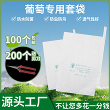 �����״��������x���Bˮ����ˮ�����������õĴ���ɏ�F��