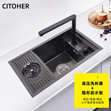 �[��ˮ�ێ��w�厧�߉�ϴ������̨�Ѝų��܇ˮ��̨ϴ�����ֹ���