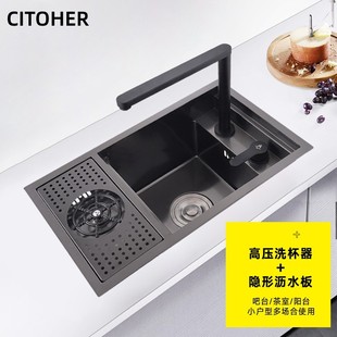�[��ˮ�ێ��w�厧�߉�ϴ������̨�Ѝų��܇ˮ��̨ϴ�����ֹ���