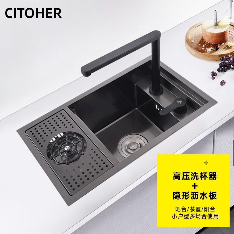 隐形水槽带盖板带高压洗杯器吧台中岛台房车水吧台洗菜盆手工槽