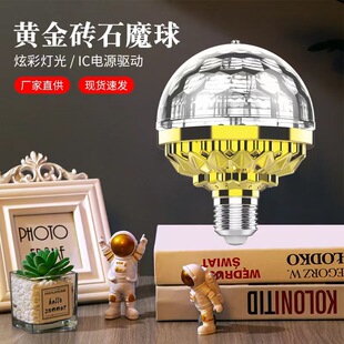 �S���ʯħ��  �ĵϏd��̨����ˮ��ħ�� ktv������D��d�ǿ՟�