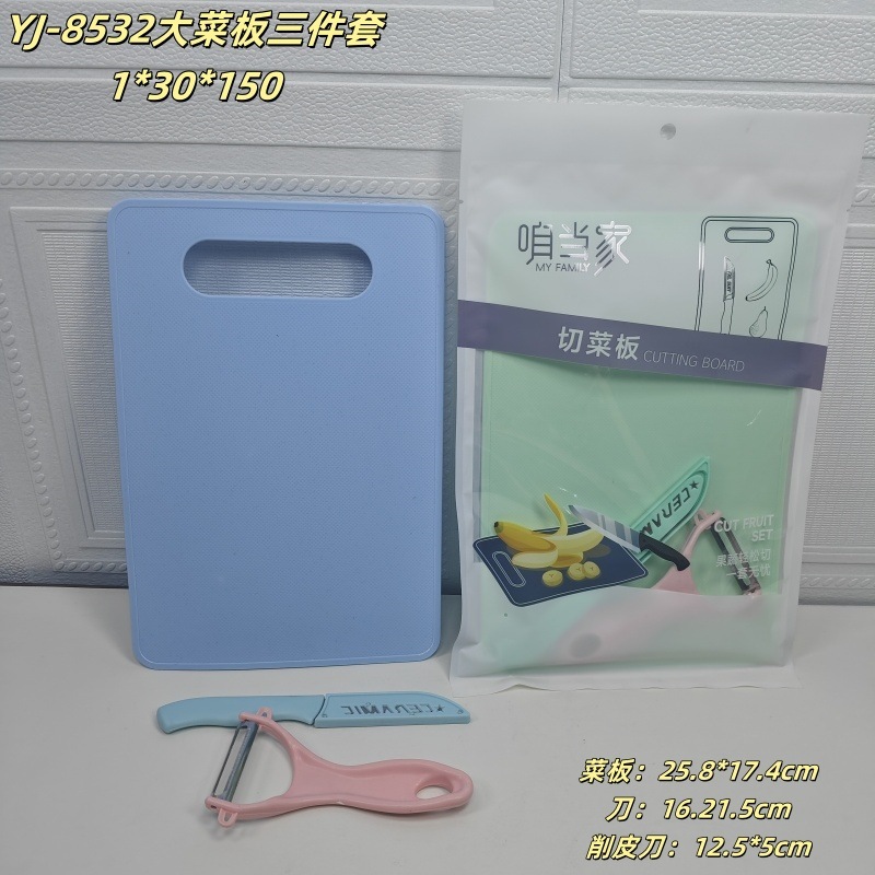 卸売キッチンジャガイモの皮むき器家庭用ロングハンドルおろし金フルーツと野菜の皮むき器フルーツ野菜カッター|undefined