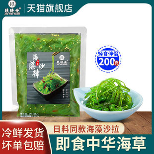 ������ͬ����A����ȹ���˽z��ʽ��˾���������ɳ��ɳ������