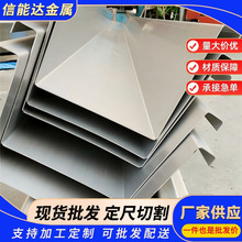 204Cu �~ϵ���P���� �S�����B U ����ˮ�� �͸��g�ۏ��� ��