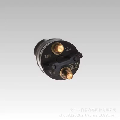 Cummins ISBE4/QSB4.5 engine – Oil pump, nozzle