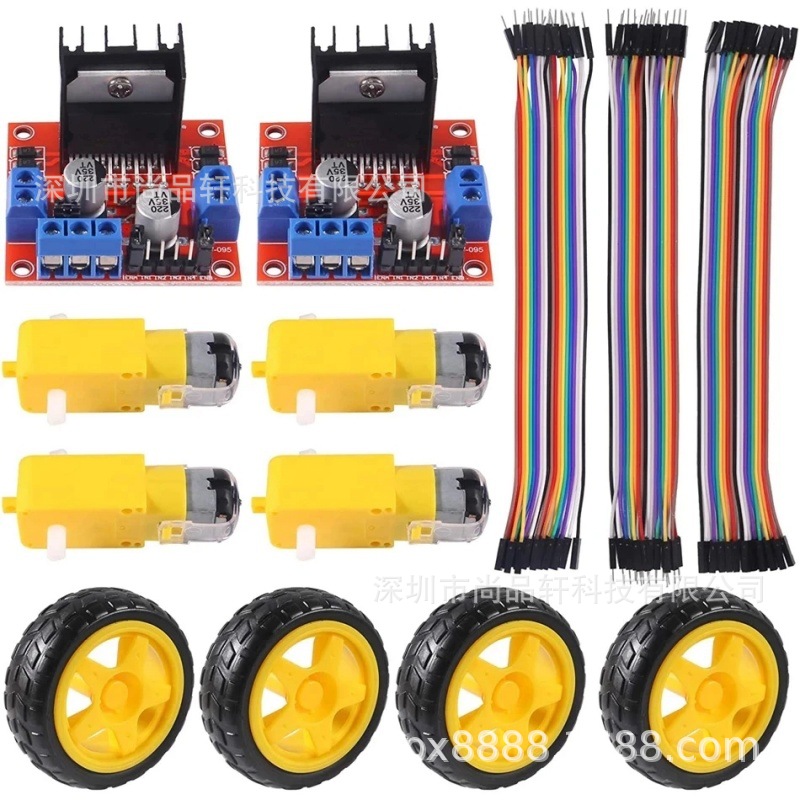 L298N 电机驱动控制器板+4个直流TT电机+4个轮子+3种规格杜邦线