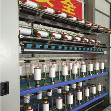 ȫ�Ԅ���X�������C ���]���p�����������C