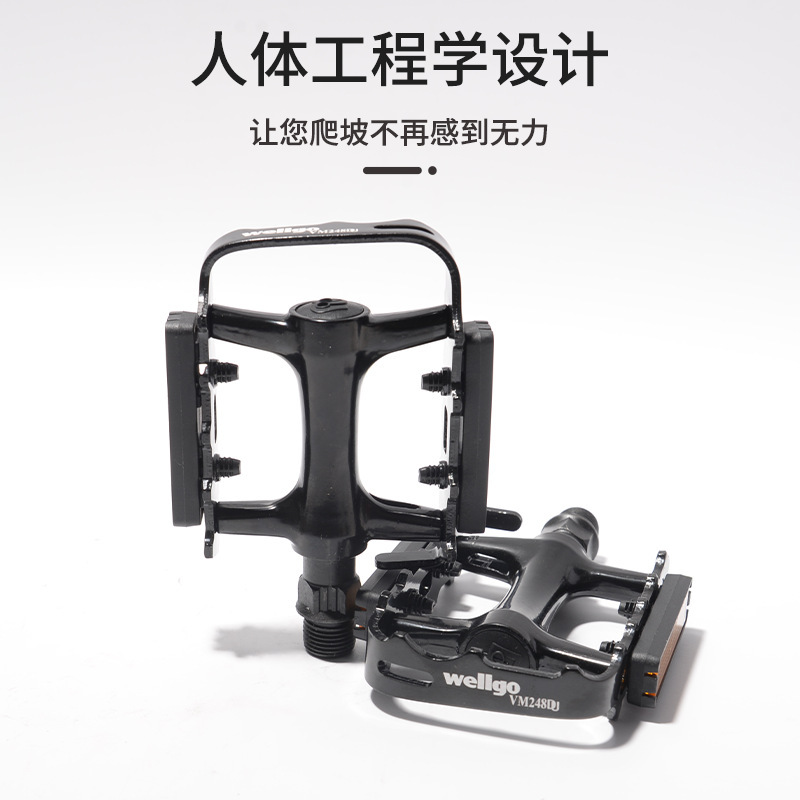 Wellgo M248Du Mountain Bike Pedals, Non-Slip and Ultra-Light Pedals, Du Bearing Bearings