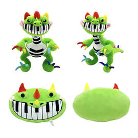 跨境新款pianosaurus plush 波比游戏钢琴恐龙毛绒玩偶公仔