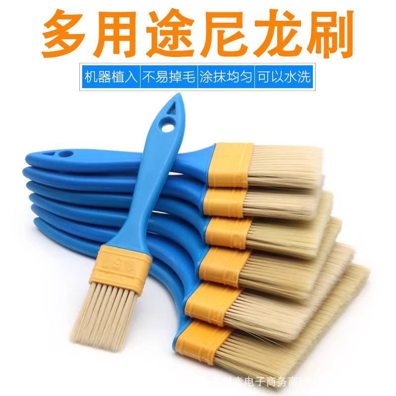 Paint brush barbecue brush paint brush cleaning brush plastic soft hair planting brush nylon lint-free high temperature wholesale