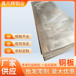 �S�~�� H62�S�~�� H65�S�~�� ���H59�~��0.2mm-100�����~��