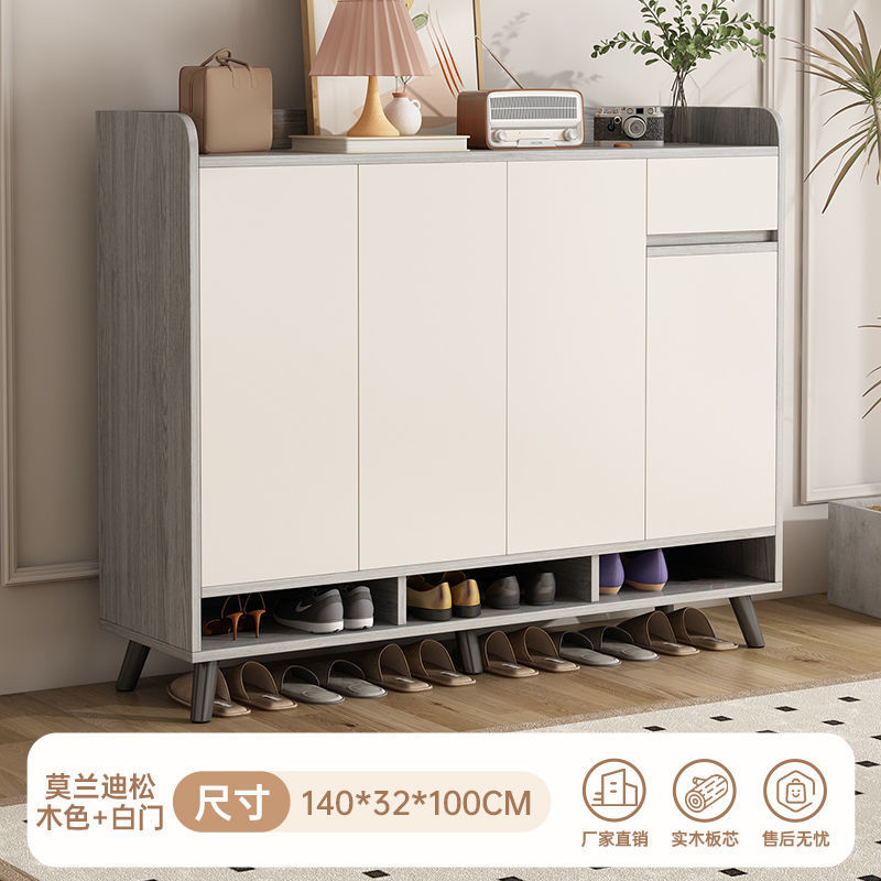 D형-에코보드-모란디그레이