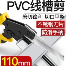 PVC���ۼ�����;���������_�ڰ��z���������{���и�����ȫ�i�ۼ�