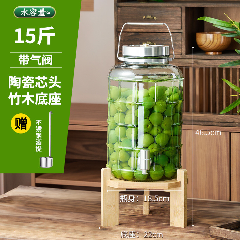 Botella de vidrio especial para vinos de remojo de ciruela verde, recipiente de botella de vino de ciruela verde, recipiente de sellado de grado alimenticio para vinos de fruta auto-elaborados, botella vacía