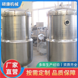 �z݁���� 늟�ܼӟ���ͨ����ԇ�ƹ� �����r�z����