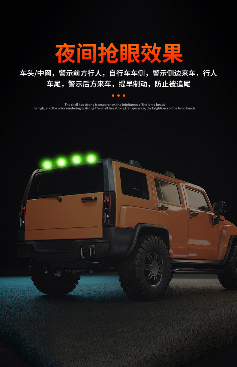 Cross-Border Hot-Selling Solar Warning Light for Trucks, Pickup Trucks, Car Roof Modification Led Light, Remote Control Car Mouse Light