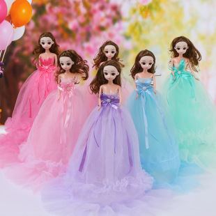 Baobeidi 55cm big Wedding Doll Princess toy training dance class gift June 1 children's day girl gift