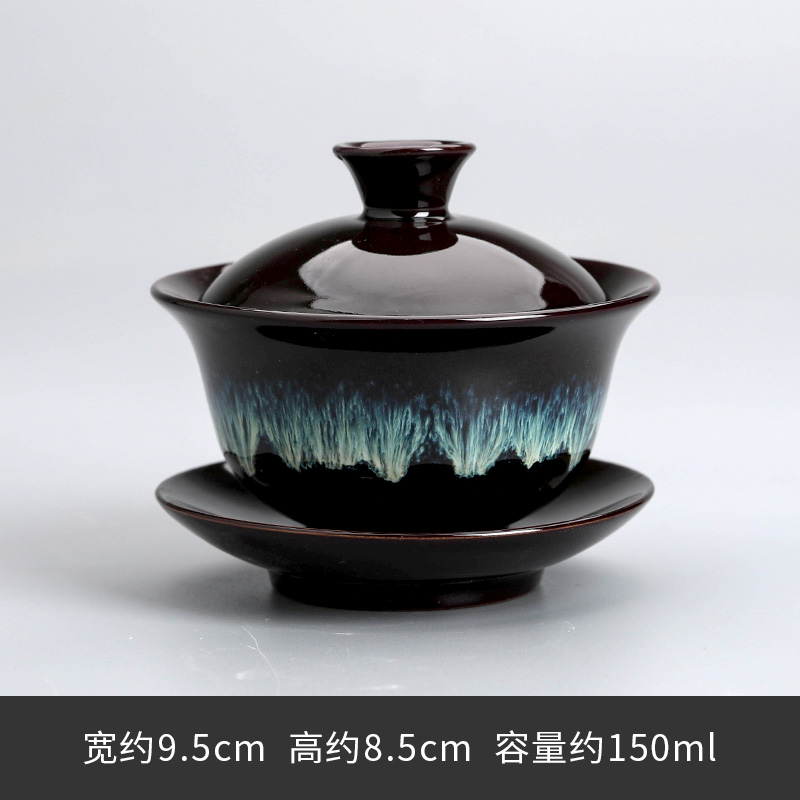 충적금 덮은 그릇—A001