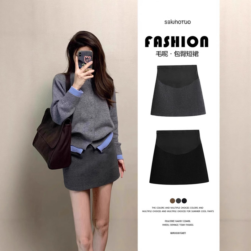 Maternity Woolen Skirt, Spring and Autumn Style Short Skirt, A-Line Skirt, High-Waisted Slimming Hip-Hugging Skirt, Maternity Spring Outfit