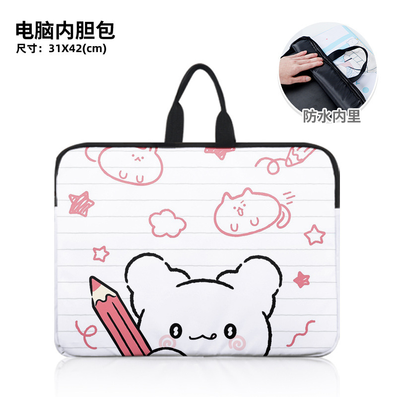 Hanamaruobake merchandise portable laptop bag, dirt-resistant and splash-proof inner bag