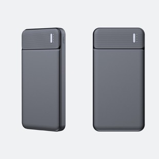 Q6 factory direct sales small 10000mAh small mobile power supply nesting charging treasure shell