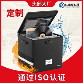 文件袋;文件包;档案盒