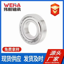 PS 420| 304| S6200-S6213 ͸g ˮP