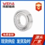s605zzs604zz不锈钢轴承