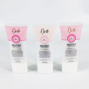 Manufacturer Customized 50Gspf50+ Summer Sunscreen Isolation Cream Bb Cream Plastic Packaging Hose Ultra-Flat Oval Tube