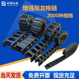 其他机床附件;配电箱;机床护罩