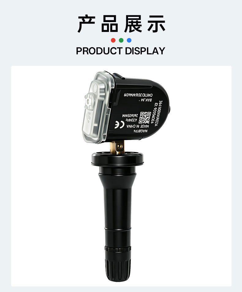 3641100XKR02A Tire Pressure Sensor Compatible with Haval H6F7 WEY VV5VV6 Tire Monitor